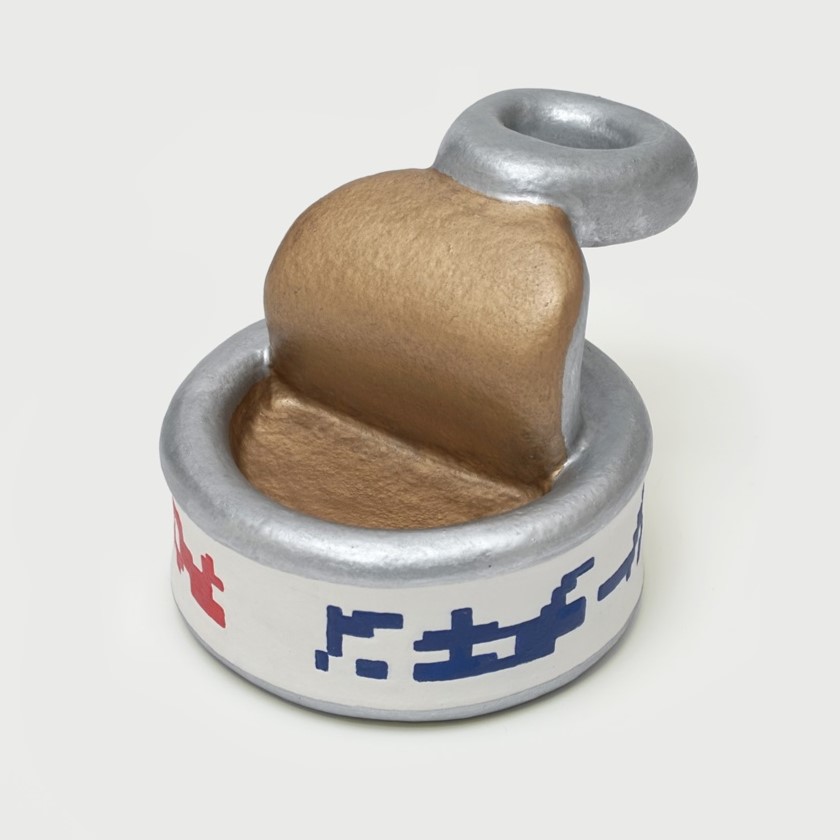 53_empty_can_thumbnail.jpg